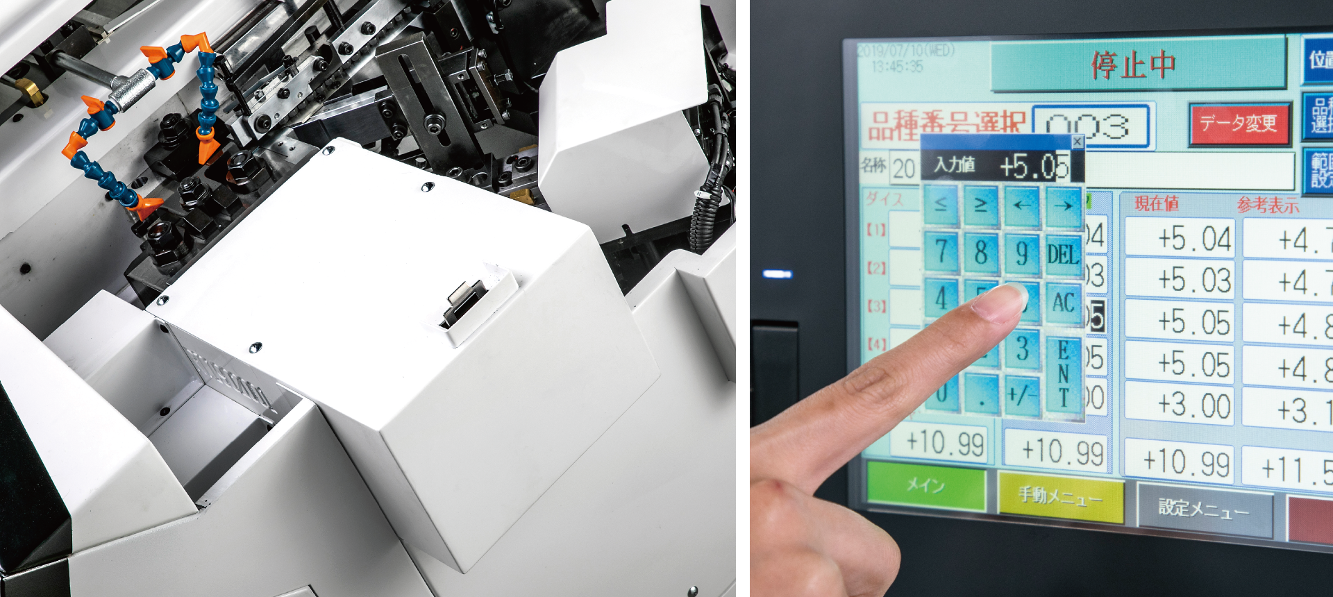 Numerical die positioning using touch panel